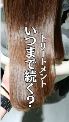 スクリーンショット 2025-04-10 084529
