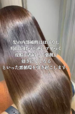 スクリーンショット 2025-05-18 140441