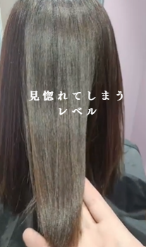 スクリーンショット 2025-05-20 194056