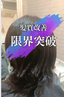 スクリーンショット 2025-05-19 191021