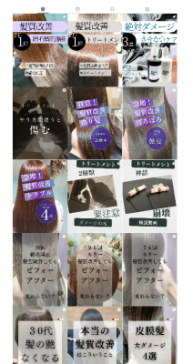スクリーンショット 2025-08-31 210943