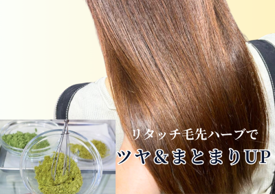 Line会員様限定 (4)