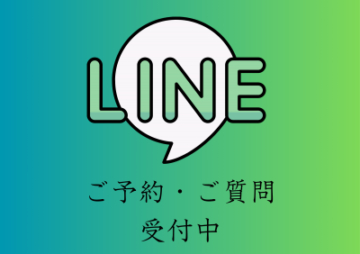 あなたの髪1回で 変わる (15)