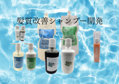 名称未設定のデザイン (5)