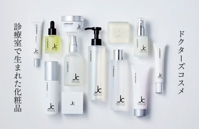 名称未設定 (1040 x 585 px)のコピーのコピー (1040 x 675 px) (1)