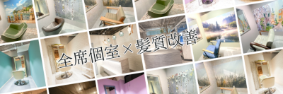 名称未設定 (750 x 250 px) (1)