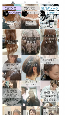 スクリーンショット 2026-01-01 165515