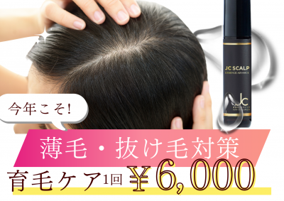 Happy Chinese New Year (7)