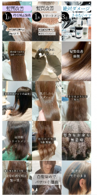 スクリーンショット 2026-01-10 220058