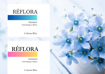 完全個室で 髪質改善 (1)