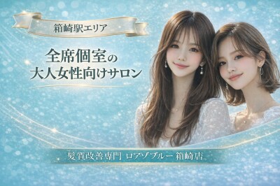 line_oa_chat_260418_164922_group_0