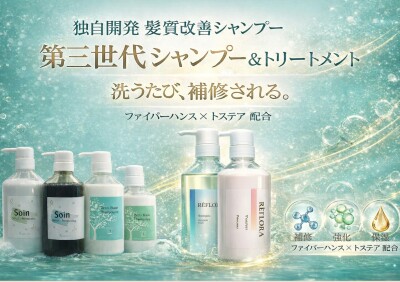 line_oa_chat_260418_164922_group_2