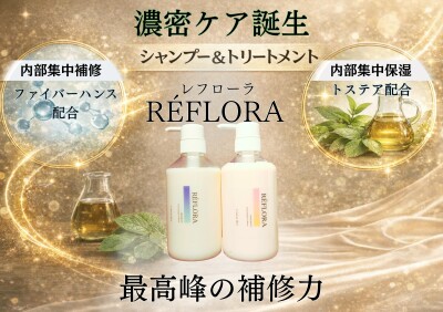 line_oa_chat_260418_164922_group_6