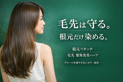 line_oa_chat_260418_164931_group_4