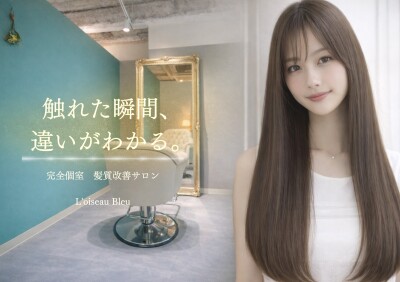 line_oa_chat_260418_164936_group_4