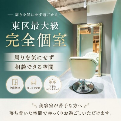 line_oa_chat_260428_122427