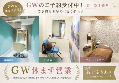 line_oa_chat_260428_123122