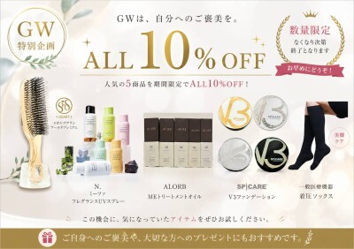 line_oa_chat_260428_123127