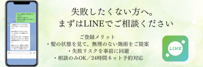 848d7ef82e9946d2bac6728b168735fb-400x133