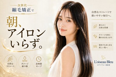 line_oa_chat_260507_133321
