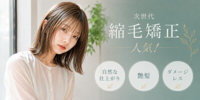 line_oa_chat_260611_091553