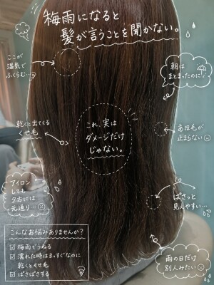 line_oa_chat_260611_091855