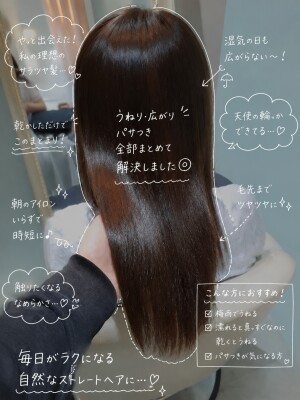 line_oa_chat_260611_092020