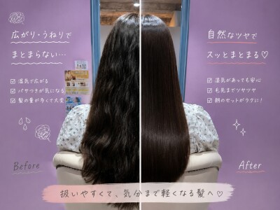 line_oa_chat_260612_122854