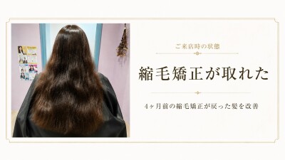 line_oa_chat_260617_090845