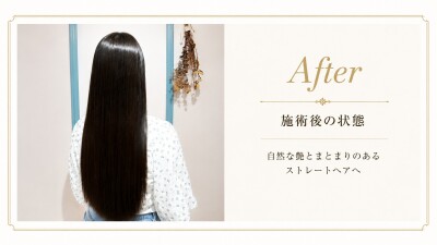 line_oa_chat_260617_090852