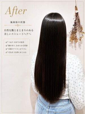 line_oa_chat_260617_090857